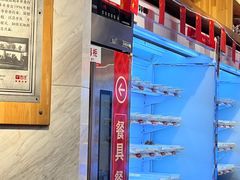 -袁记串串香(川师店)