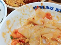 -怪噜范·老贵阳街头名小吃(鸿通城店)