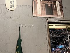 -长生鱼·鲜鱼房(U城店)