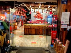 -熊记虾王·小龙虾(东晓南店)
