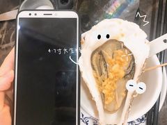 -蚝专家(北滘店)