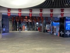 -密苑云顶乐园(云顶滑雪场)