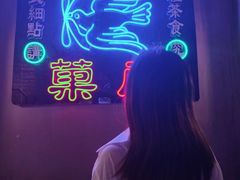 -和平菓局(王府井店)