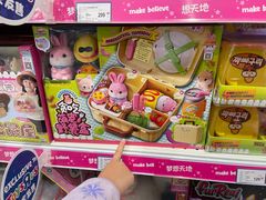 -TOYSRUS玩具反斗城(长春欧亚新生活购物广场店)