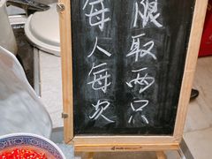 -新发展亚太JW万豪酒店·福苑咖啡厅