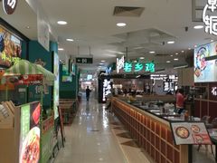 -巴黎春天(浦建店)