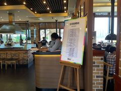 -青鹤谷(苏州店)