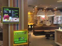 -麦当劳(海岸城店)