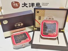 -大商麦凯乐(大连总店)