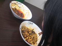 -花市豌杂面(民生路店)