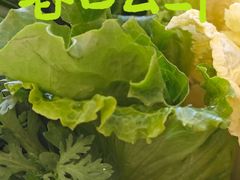 -潮顺·潮滋味潮汕牛肉火锅
