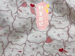 -6IXTY 8IGHT(朝阳大悦城店)