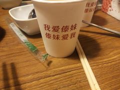 -傣妹火锅(荔湾广场店)