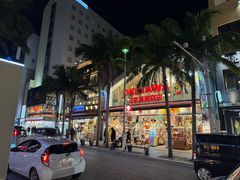 -国际通
