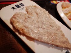 -大龙燚火锅(春熙店)