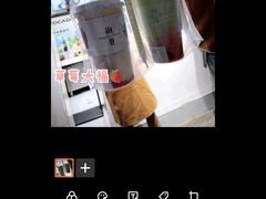 -树夏(建设路店)