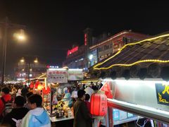 -鼓楼夜市
