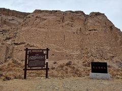 景点-水洞沟旅游区