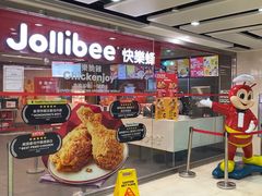 -快乐蜂(永光广场店)
