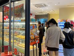 -85度C(厦门中华城新店)