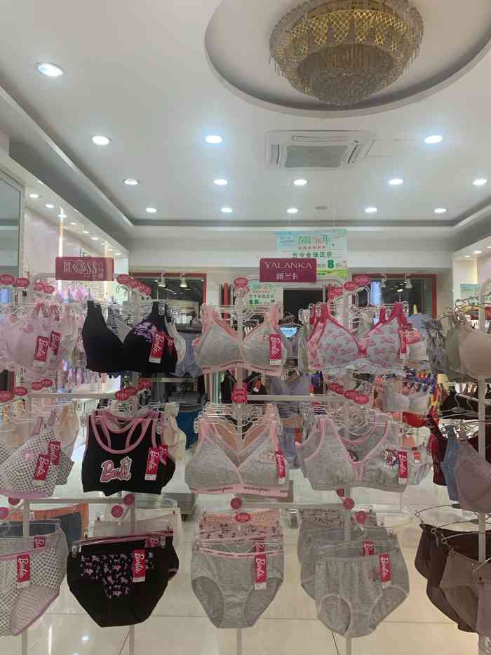 gujin古今内衣(总府店)-"以前穿的古今内衣.感觉还不错. 专.