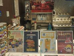-DQ·蛋糕·冰淇淋(西直门店)