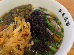 -李叁面馆(妇幼店)
