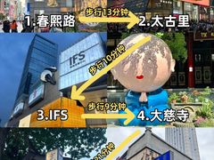 -月光漫步高空酒吧&景观下午茶Moonwalker Sky Land