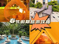 -广州锦绣香江度假别墅