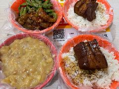 -咱家王新国把子肉(县东巷店)