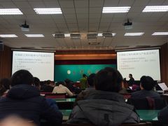 -国家图书馆·古籍馆