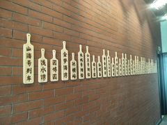-阿顾西餐·牛排披萨(北戴河店)