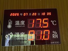 -灵栖洞天