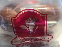 -白玉兰食品甜凤店(合生汇店)