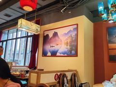 -肖记公安牛肉鱼杂馆· 省级非物质文化遗产(仁和路店)