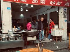 -洞子口张老二凉粉(文殊院店)