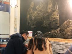 -双喜老铺(人民广场店)