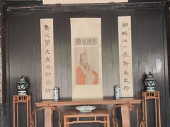 -王阳明故居