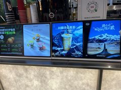 -淡马茶坊(深圳宝安壹方城店)