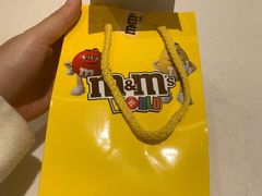 -m豆巧克力世界(上海世茂广场店)