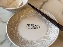 -温粥人(春晖路店)