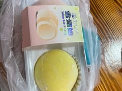 -裕兴烘焙(新桥西路店)