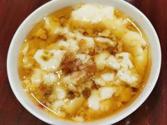-茅台国际大酒店