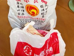 -国梁烤鸡(总店)