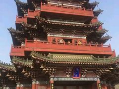 -开封府