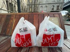-国药中服免税(北京坊店)