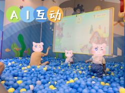 -莫莉幻想儿童乐园(广州番禺永旺店)