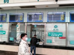 -中国中医科学院望京医院(院本部)