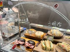 -PAOPAO Bakery&Café(港汇店)