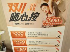 -慢慢中医馆·推拿·艾灸·正骨(上梅林店)